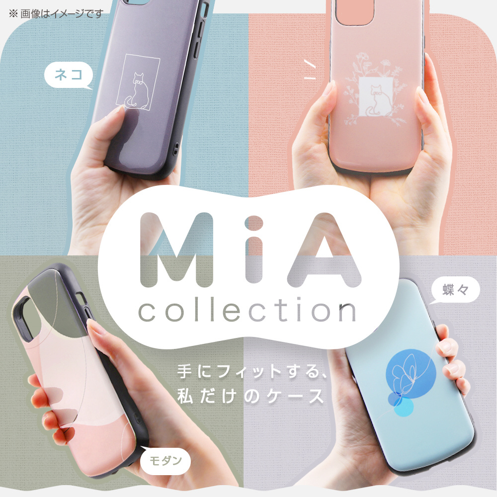 Xperia 5 III 耐衝撃ケース MiA-collection/蝶々/ライトブルー｜の通販
