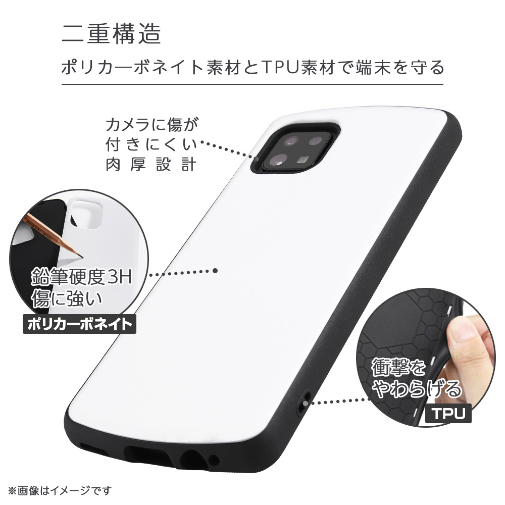 SC3 イングレム iPhone 13 耐衝撃 ケース M  蝶々 ピンク 36