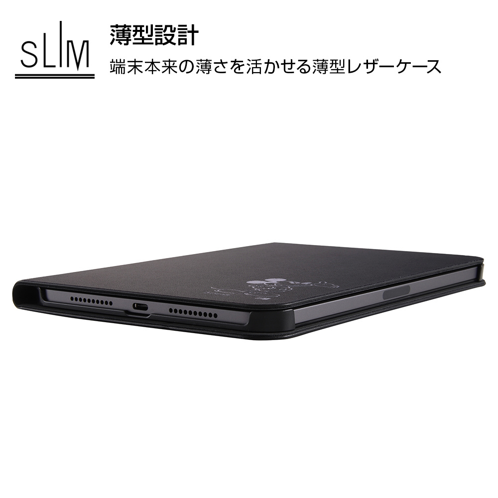 iPad mini(第6世代)用 レザーケース ディズニーキャラクター iPad mini(第6世代)用 レザーケース ディズニーキャラクター