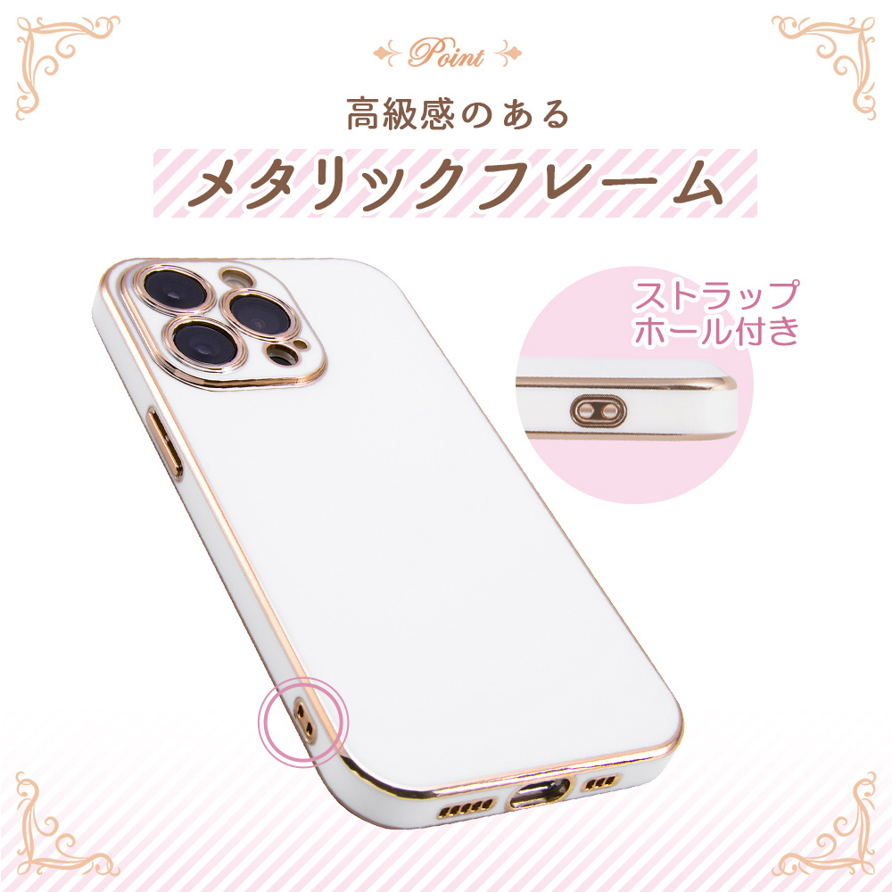 メタリックアルバム ライトピンク