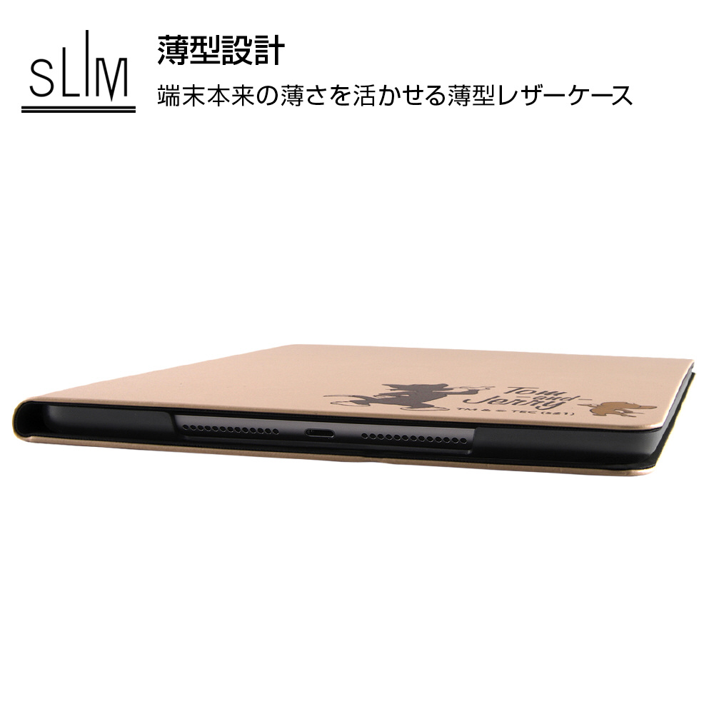 10.2インチ iPad（第9/8/7世代）用 レザーケース トムとジェリー