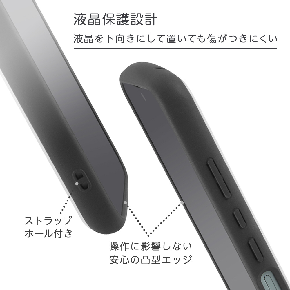 S*K様 AQUOS wish2 ブラック 本体 箱あり 美品 41JlIOsY7HL._AC_SY200_QL15_.jpg