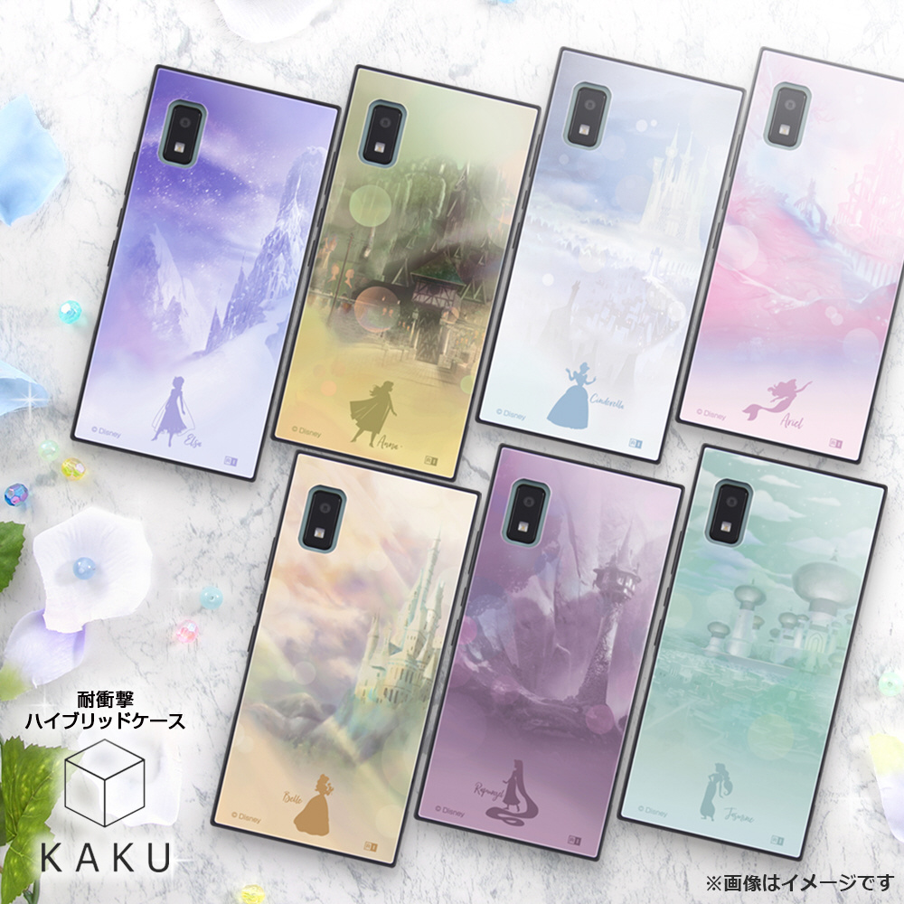 AQUOS wish2/wish / 『ディズニーキャラクター』/耐衝撃ハイブリッドケース KAKU/シンデレラ_シンデレラ城 イングレム  IQ-DAQWIK3TB/CN5