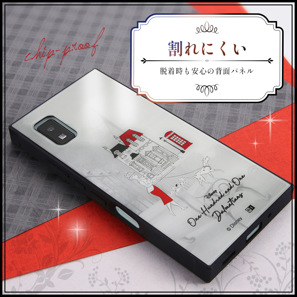 AQUOS wish2/wish / 『ディズニーキャラクター』/耐衝撃