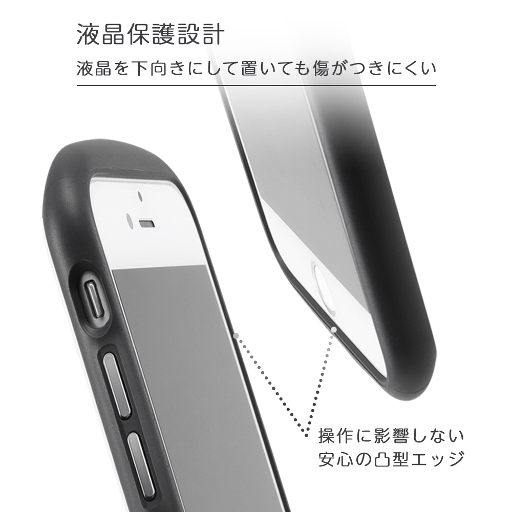 iPhone SE(第2世代)/8/7 耐衝撃ケース MiA-collection/モダン/ブラウン イングレム IN-CP24AC4/MD1