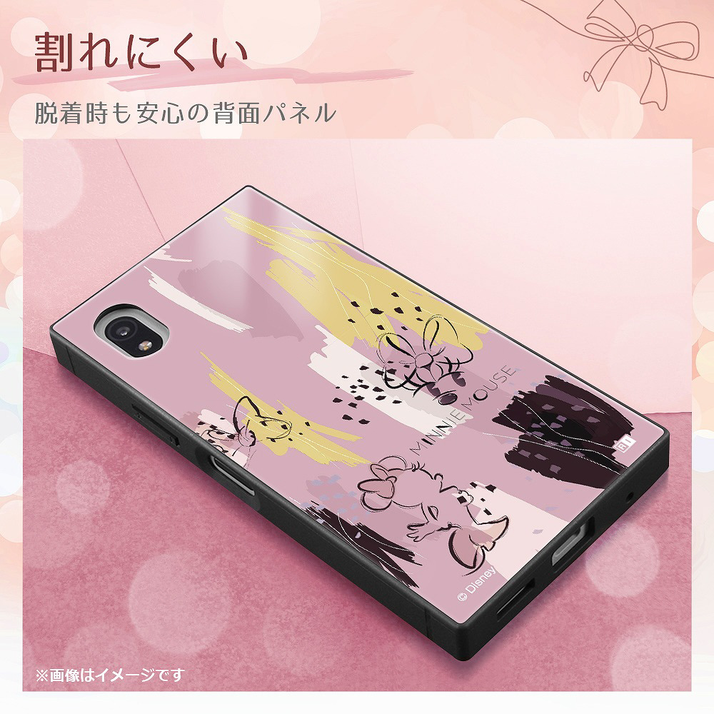 Xperia Ace Iii ディズニーキャラクター 耐衝撃ハイブリッドケース Kaku Otona ペイント イングレム Iq Dxpam3k3tb Mn10 の通販はソフマップ Sofmap