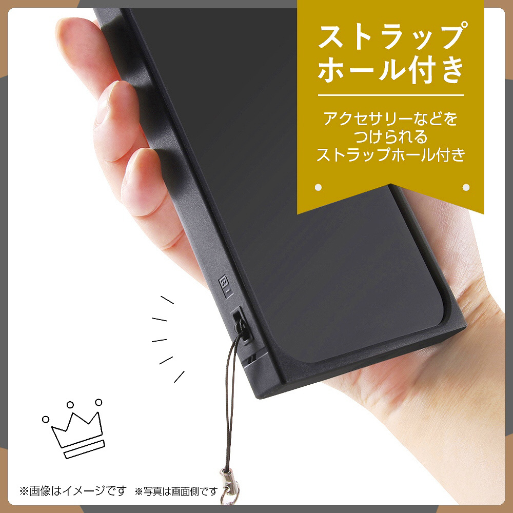 ケースティファイ　UVサニタイザー ケースティファイ、スマホを99.9%除菌するUVサニタイザー発売