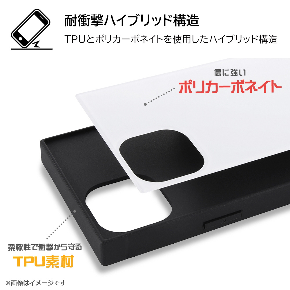 iPhone 14 / 13 / 『ポケットモンスター』/耐衝撃ハイブリッド