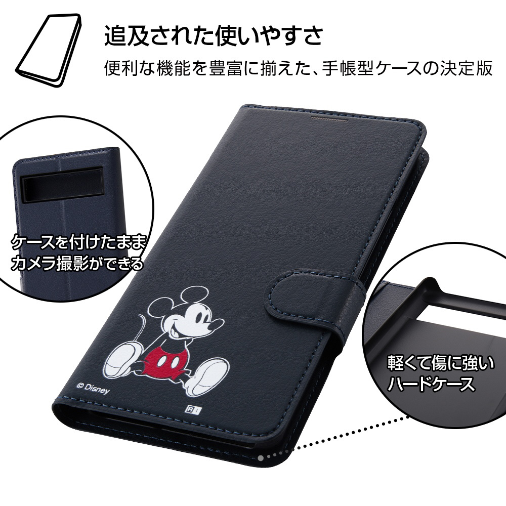 Google Pixel 6a / 『ディズニーキャラクター』/手帳型ケース