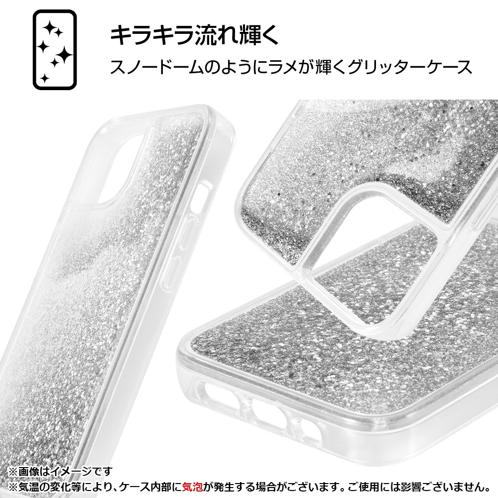 iPhone 14 Plusケース キラキラ ガラスフィルム2枚付き - iPhone