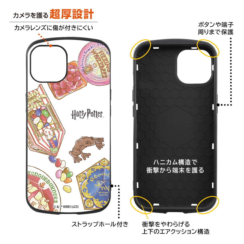 iPhone 14 / 13 『ハリー・ポッター』/耐衝撃ケース MiA/ ハニー