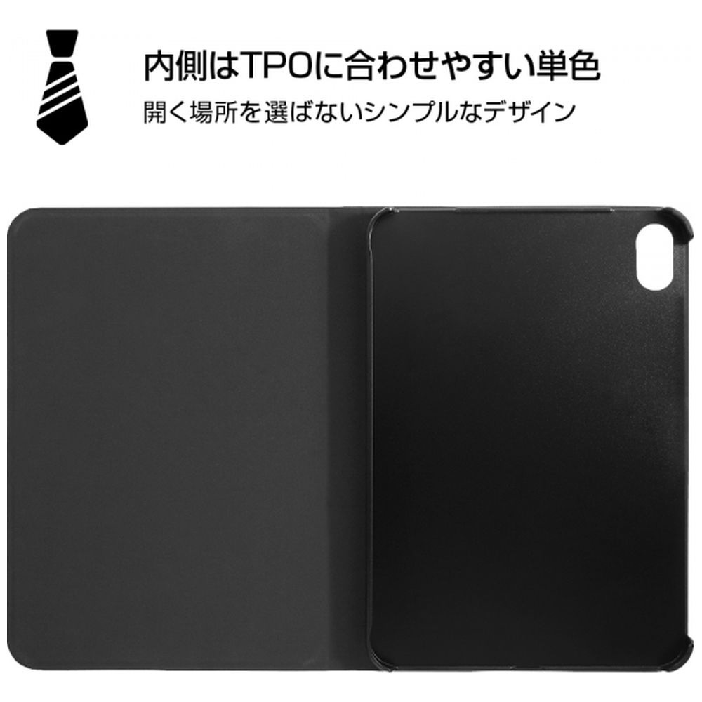 iPad mini（第6世代）用 レザーケース スタンド機能付き