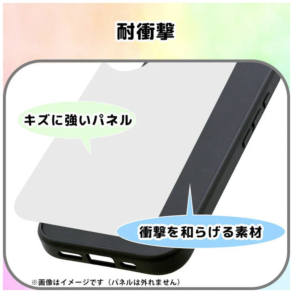iPhone17e/16e Like standard maru Pietra 耐衝撃 バンパー マット