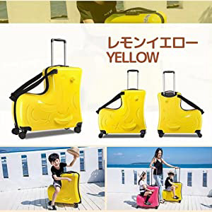 キッズトラベル　乗れるキャリーケース　イエロー kidsTravel キッズトラベル 子供が乗れるスーツケース レモン