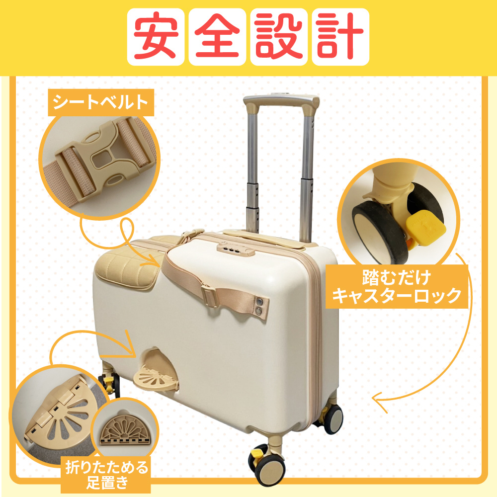 NEWキッズトラベルmini ラベンダー｜の通販はソフマップ[sofmap]