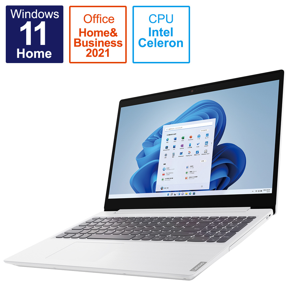 PC/タブレット ノートPC ノートパソコン IdeaPad L360i ブリザードホワイト 82HL00B9JP ［15.6型 /Windows11 Home /intel  Celeron /メモリ：4GB /SSD：256GB /Office HomeandBusiness /日本語版キーボード /2021年10月モデル］