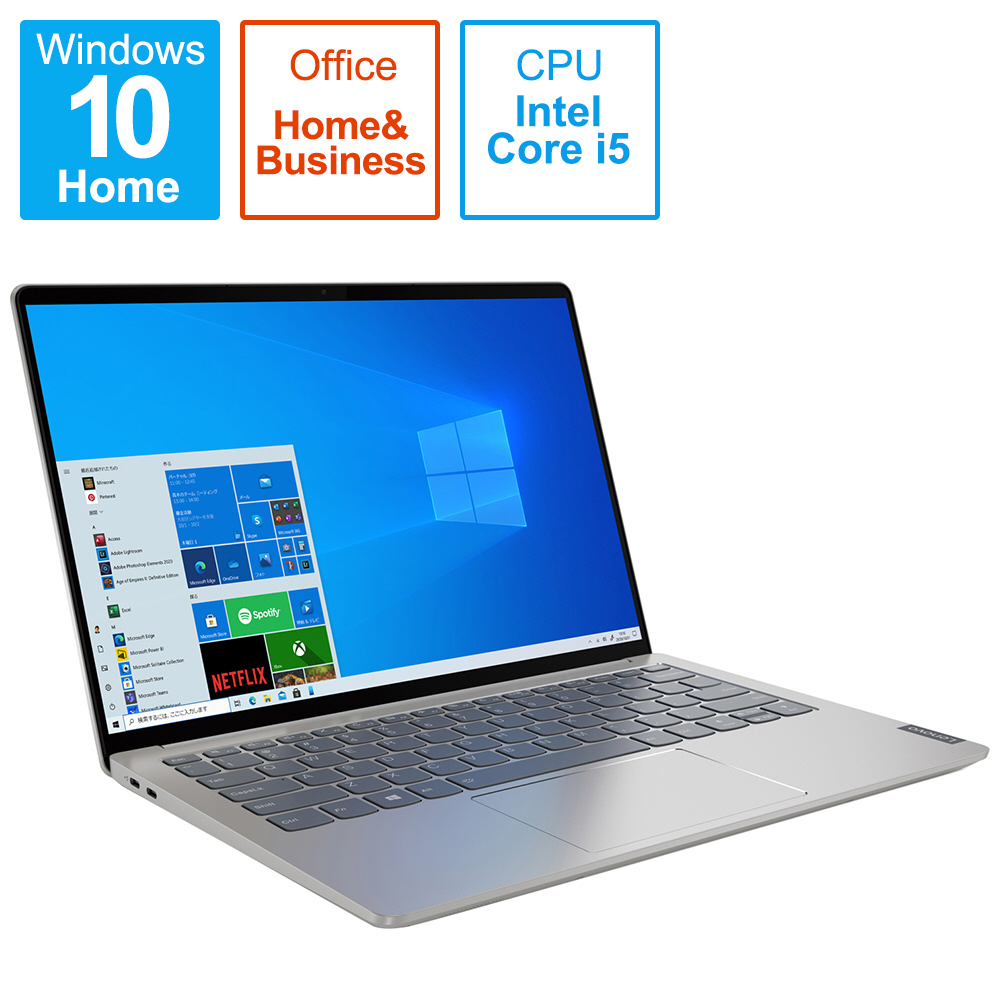 ノートパソコン Amazon.co.jp: 15.6型タッチパネルノートPC Zbook Studio X360
