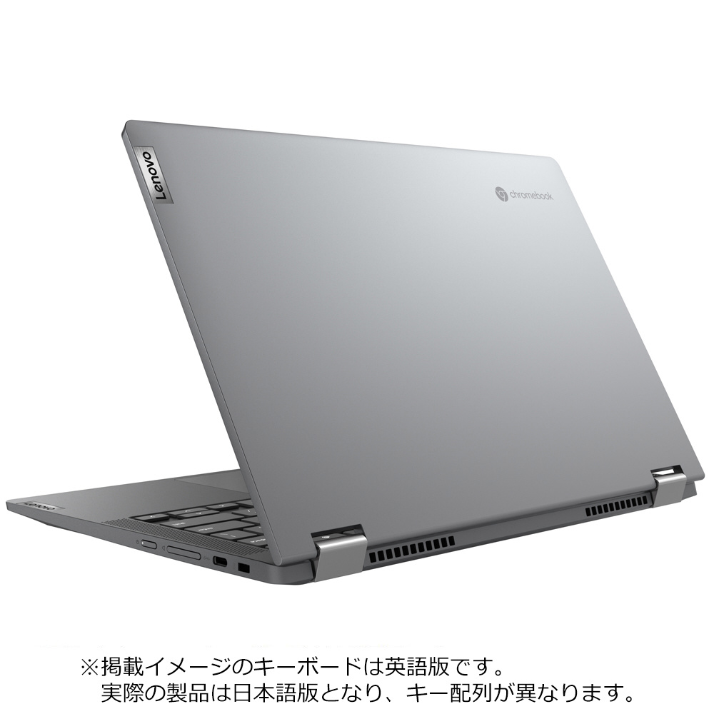 【買取】ノートパソコン IdeaPad Flex550i Chromebook グラファイトグレー 82B80018JP [13.3型