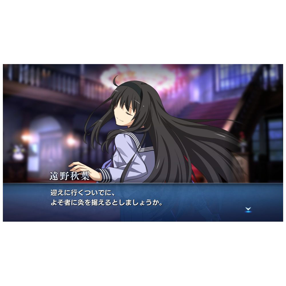 MELTY BLOOD: TYPE LUMINA MELTY BLOOD ARCHIVES 初回限定版 【PS4ゲームソフト】