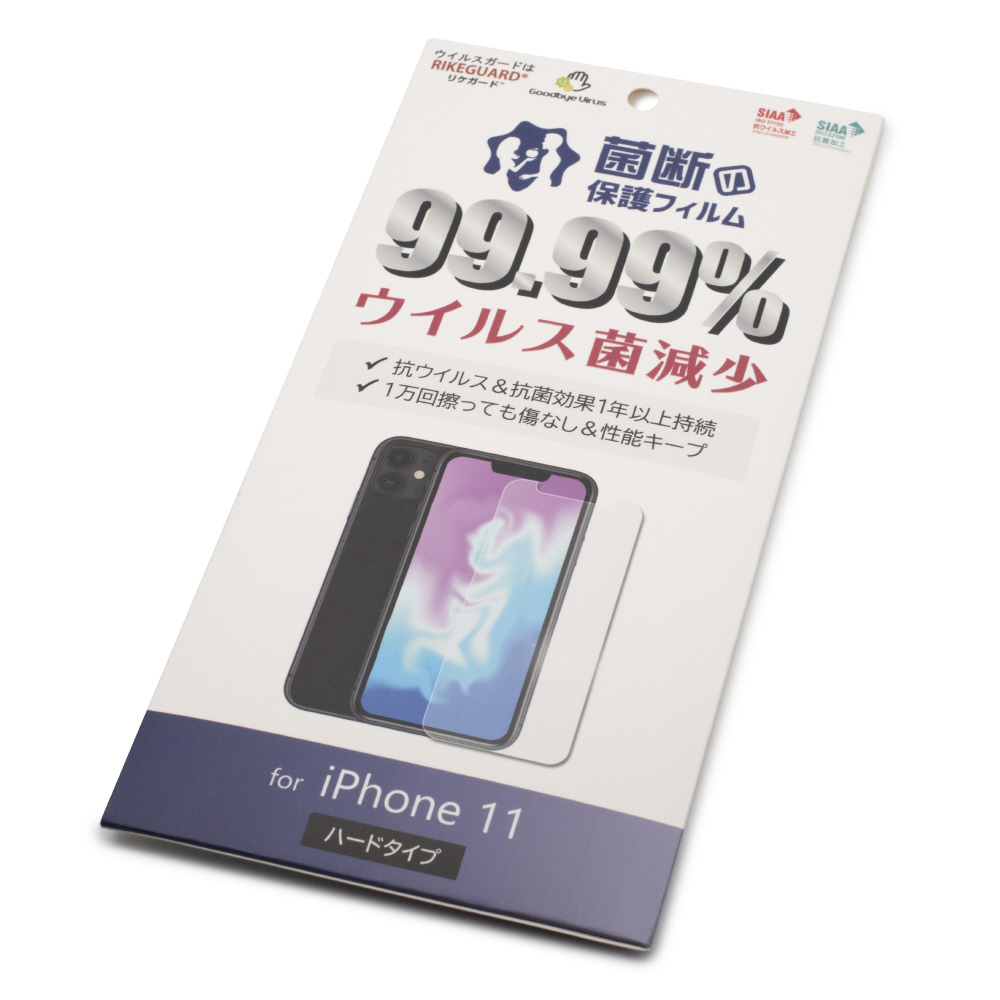 iPhone11 抗菌液晶保護フィルム グッバイウイル i-11-6.1｜の通販はソフマップ[sofmap]