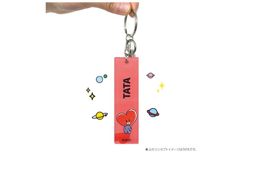 【新品未使用】【大量】【395点以上】BT21 グッズいろいろ セット Amazon.co.jp: セキグチ BT21ﾇｲｸﾞﾙﾐ CHIMMY 609352 : おもちゃ