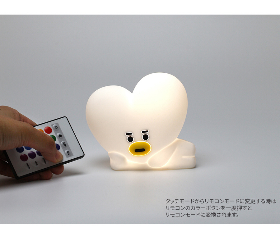 LEDムードランプ RLP-BT21-SK SHOOKY [LED]｜の通販はソフマップ