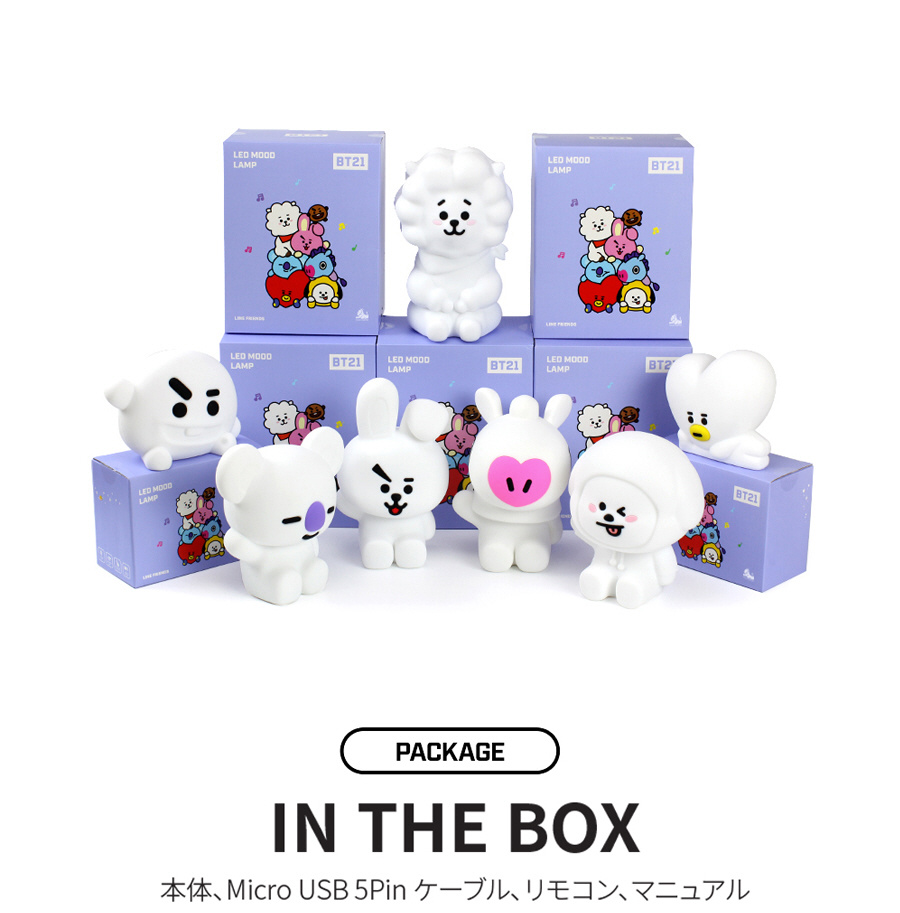 BT21ムードランプ 数量限定PIZZA ALVOLO×BT21 BTS BT21 Inside Mang Hope In Love & PIZZA ALVOLO Promotional