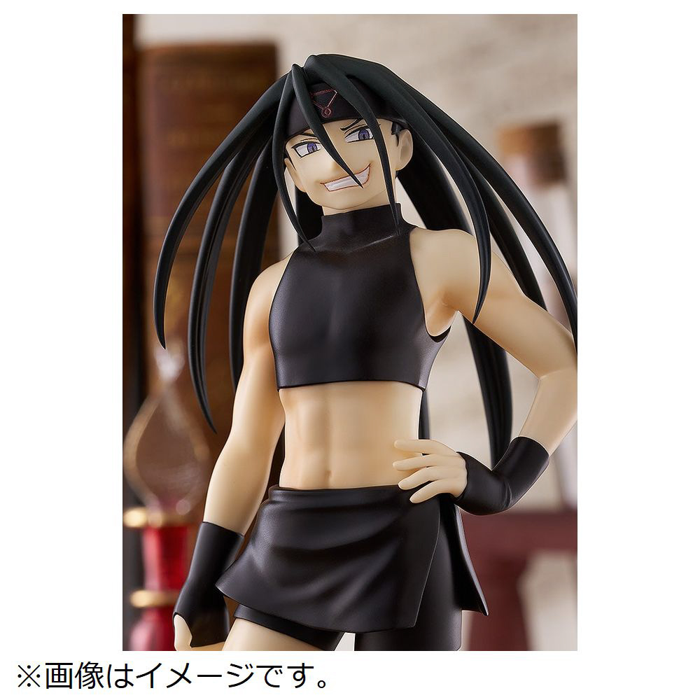 POP UP PARADE 鋼の錬金術師 FULLMETAL ALCHEMIST エンヴィー｜の通販