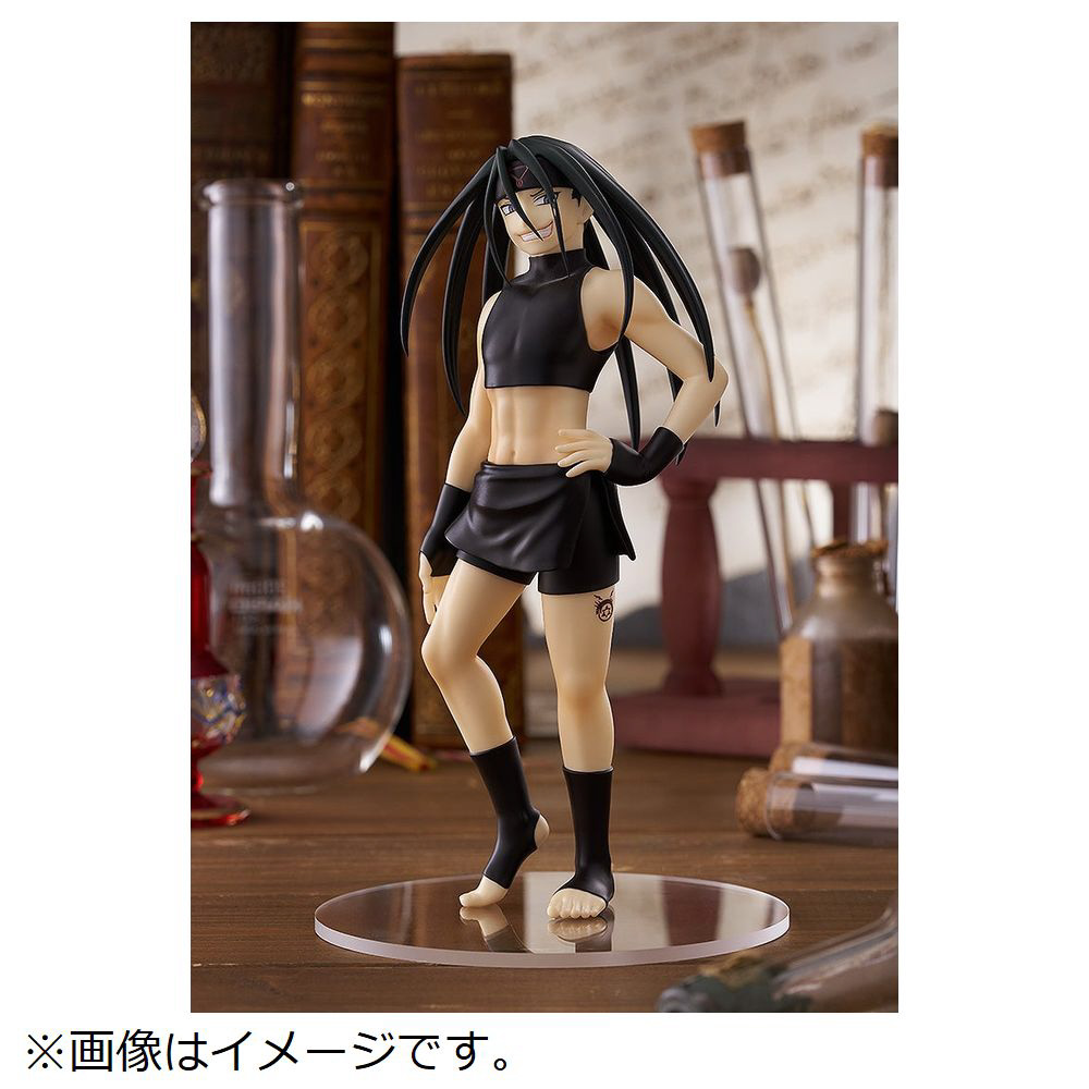 POP UP PARADE 鋼の錬金術師 FULLMETAL ALCHEMIST エンヴィー｜の通販