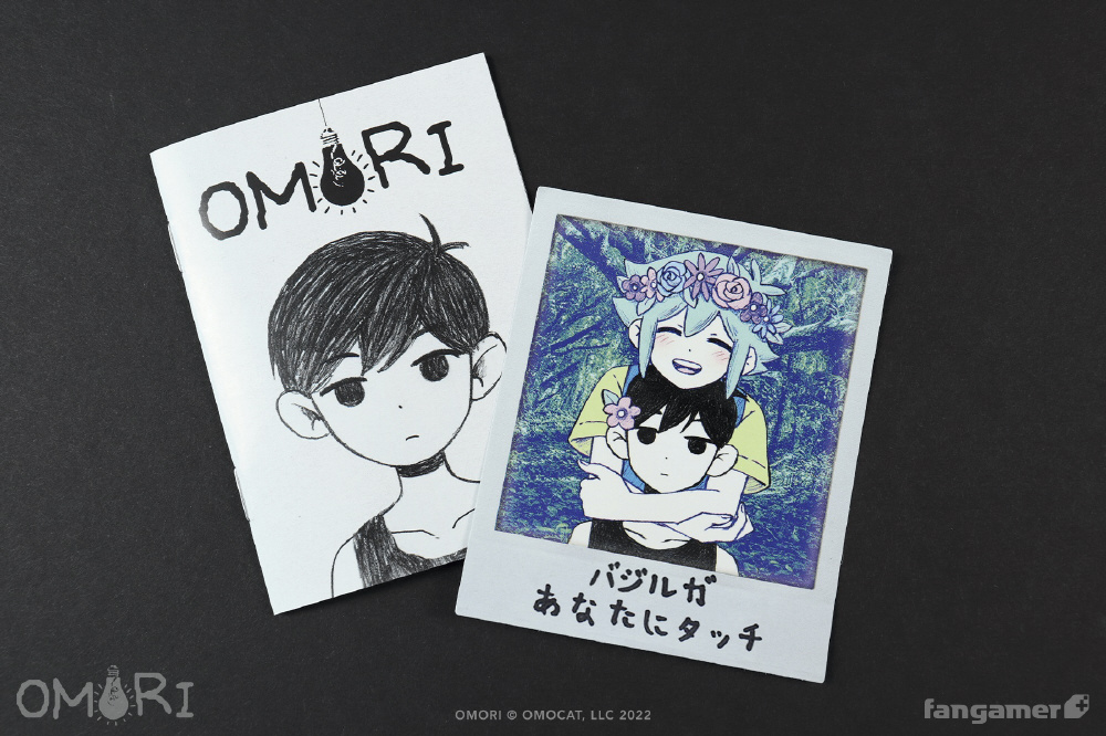 OMORI 【Switchゲームソフト】【sof001】_3