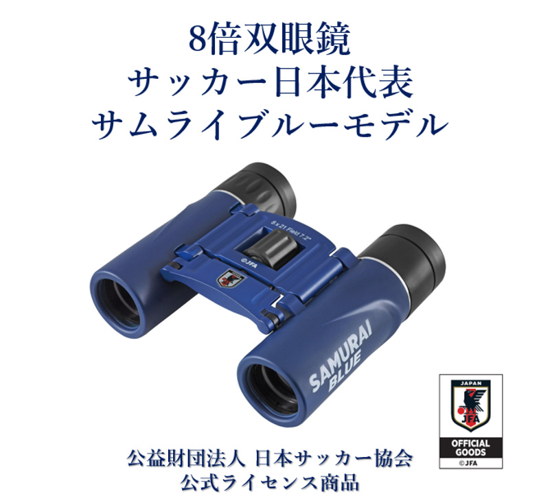 Fontaine（Undercover2種類、スカイブルー、サムプリント） Fontaine（Undercover2種類、スカイブルー、サムプリント） Fontaine
