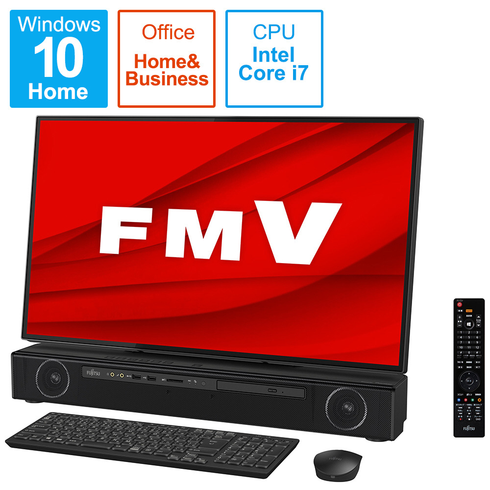 FMVF90E2B デスクトップパソコン ESPRIMO FH90/E2 オーシャンブラック [27型 /HDD：3TB /Optane：16GB  /SSD：256GB /メモリ：8GB /2020年夏モデル]