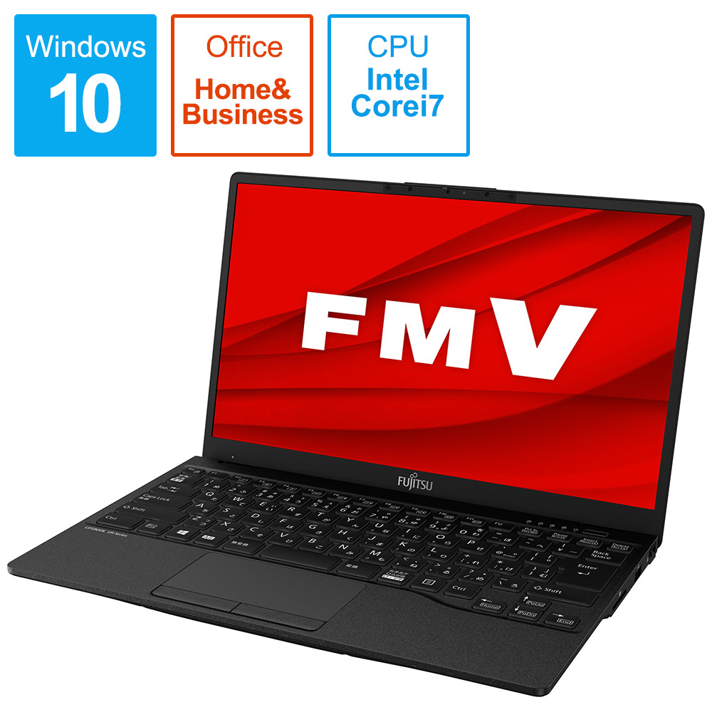 買取】ノートパソコン LIFEBOOKUH-X/E3 ピクトブラック FMVUXE3B ［13.3型 /Windows10 Pro /intel  Core i7 /メモリ：8GB /SSD：1TB /Office HomeandBusiness /日本語版キーボード /2020年冬モデル］| FUJITSU(富士通）の買取価格｜ラクウル