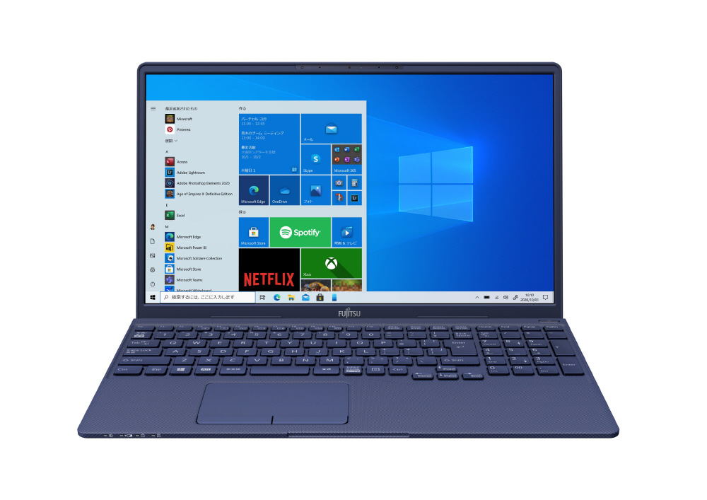 ノートパソコン LIFEBOOK TH77/E3 インディゴブルー FMVT77E3LB [15.6型 /Windows10 Home /intel  Core i7 /Office HomeandBusiness /メモリ：8GB /Optane：32GB /SSD：512GB