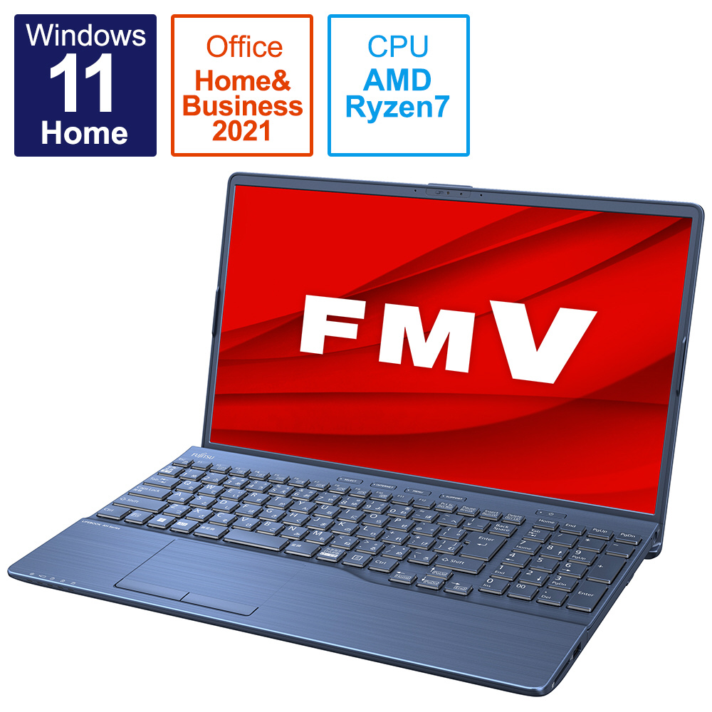 ノートパソコン LIFEBOOK AH50/G2 メタリックブルー FMVA50G2L ［15.6