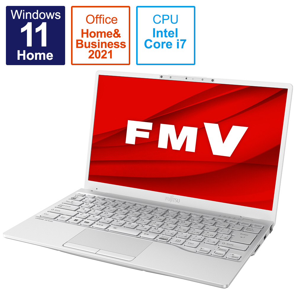 ノートパソコン LIFEBOOK UH90/G2 シルバーホワイト FMVU90G2W ［13.3 ...