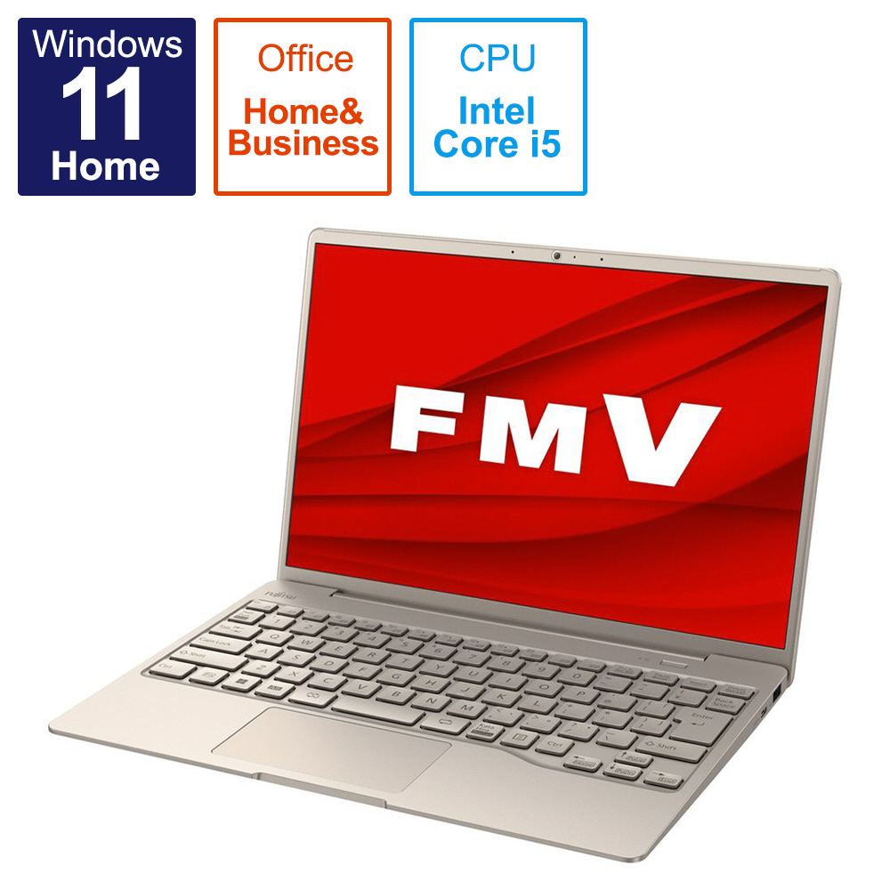 ノートパソコン LIFEBOOK CH75/G3 ベージュゴールド FMVC75G3G