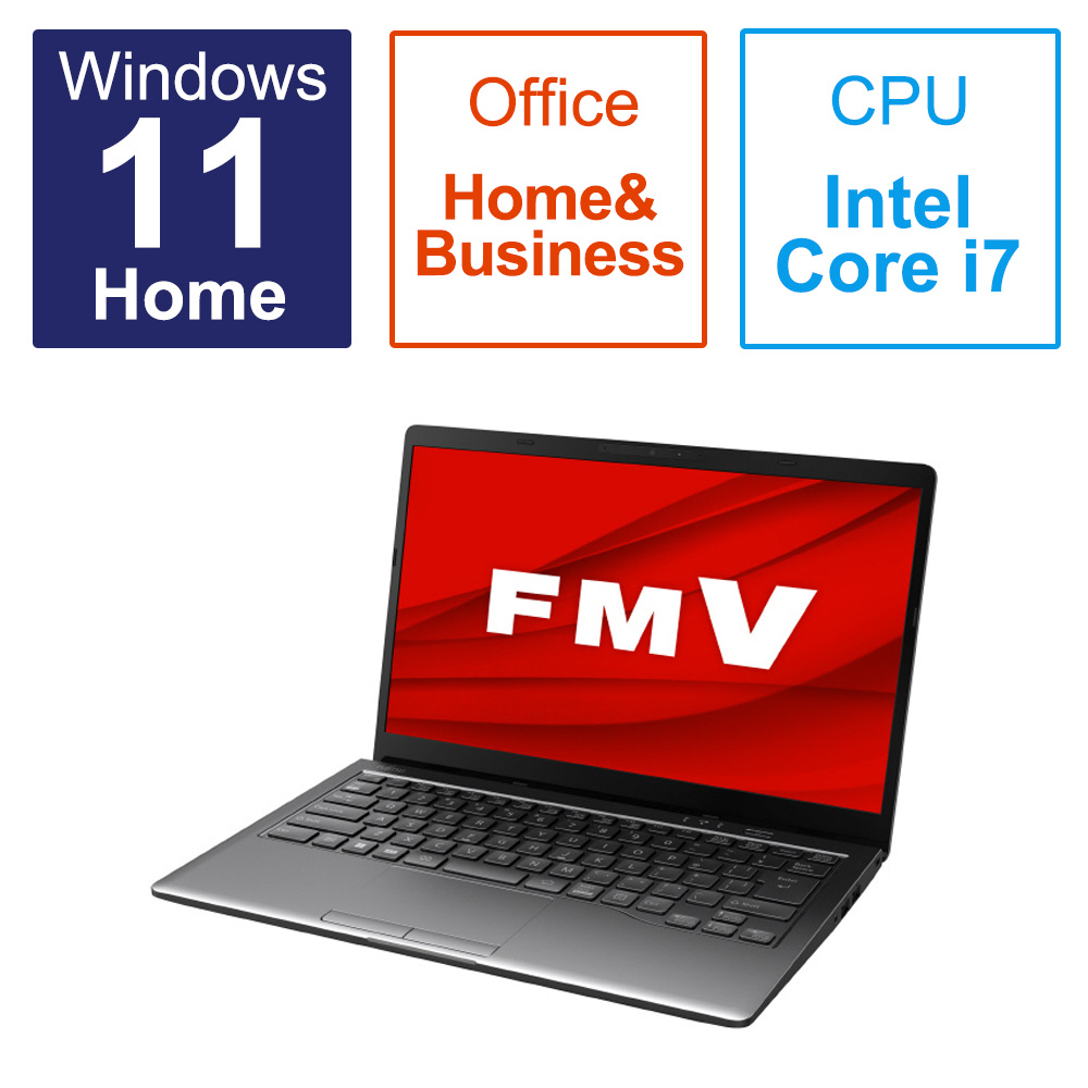 ノートパソコン FMV LIFEBOOK MH75/H1 ダーククロム FMVM75H1B ［14.0型 /Windows11 Home /intel  Core i7 /メモリ：16GB /SSD：512GB /Office HomeandBusiness /日本語版キーボード /2023年1 月モデル］｜の通販はソフマップ[sofmap]