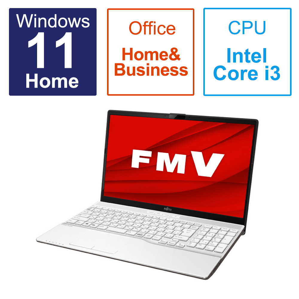 笔记本电脑FMV LIFEBOOK AH45/H1高级白FMVA45H1W[15.6型/Windows11