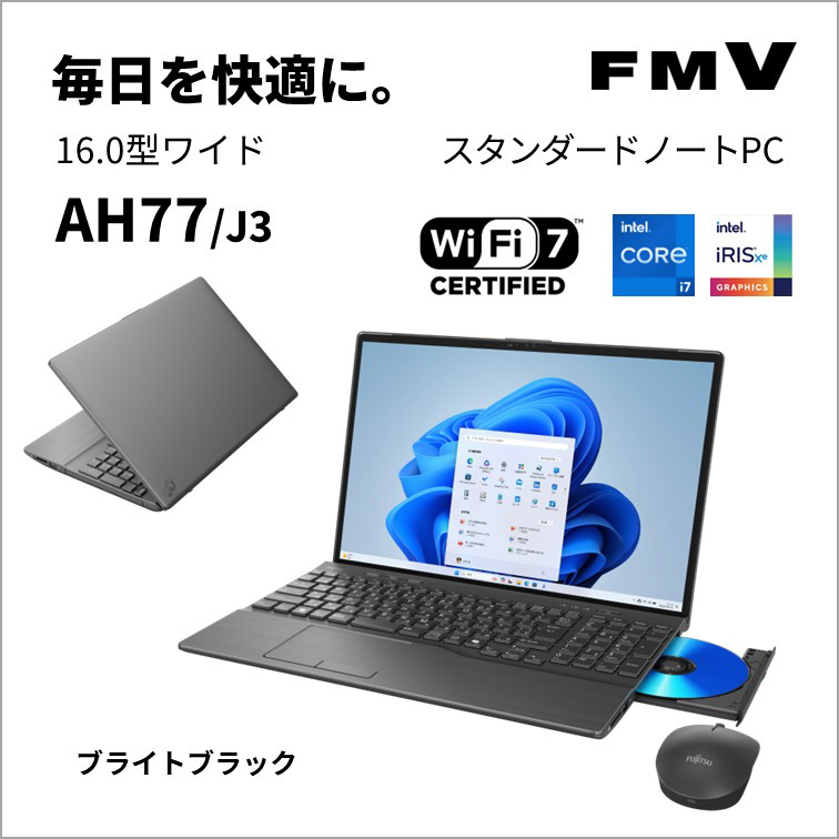 ノートパソコン FMV LIFEBOOK AH77/J3 ブライトブラック FMVA77J3B ［16.0型 /Windows11 Home  /intel Core i7 /メモリ：32GB /SSD：512GB /Office HomeandBusiness /日本語版キーボード  /2024年10月モデル］｜の通販はソフマップ[sofmap]