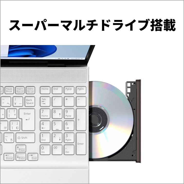ノートパソコン FMV LIFEBOOK AH450/J プレミアムホワイト FMVA450JW ［15.6型 /Windows11 Home  /AMD Ryzen 5 /メモリ：8GB /SSD：256GB /Office HomeandBusiness /日本語版キーボード  /2024年5月モデル］｜の通販はソフマップ[sofmap]