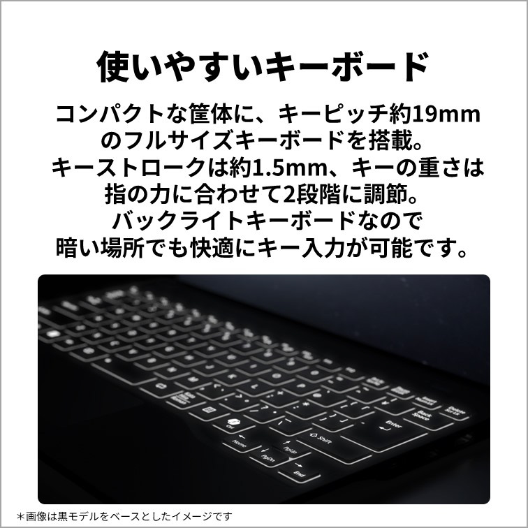 ノートパソコン FMV LIFEBOOK UH90/J3 ピクトブラック FMVU90J3B ノートパソコン FMV LIFEBOOK UH90/J3 ピクトブラック FMVU90J3B