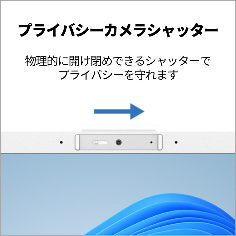 ノートパソコン FMV Lite 3515/J3 アーバンホワイト FMV3515J3W ［15.6型 /Windows11 Home /intel  Celeron /メモリ：8GB /SSD：256GB /Office HomeandBusiness /日本語版キーボード  /2024年10月モデル］｜の通販はソフマップ[sofmap]