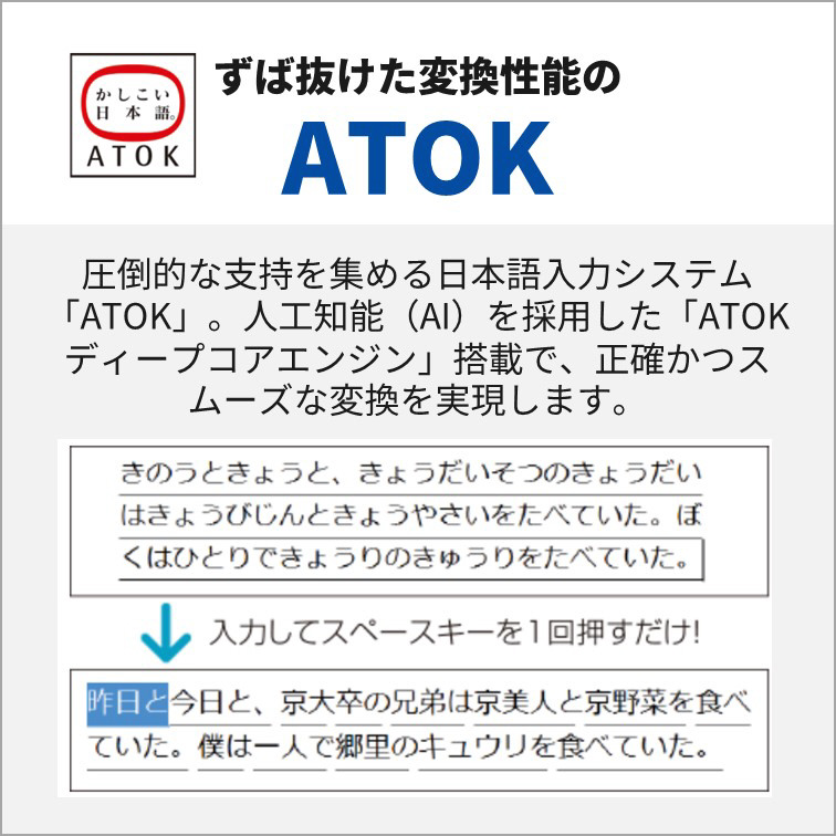 ノートパソコン FMV LIFEBOOK AH50/J3 ファインシルバー ノートパソコン FMV LIFEBOOK AH50/J3 ファインシルバー