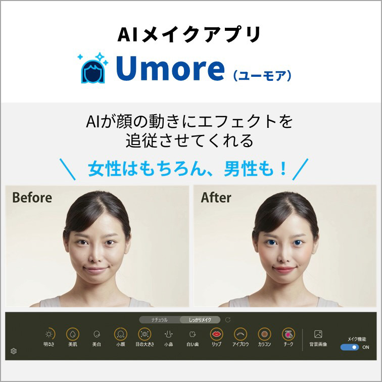 ノートパソコン FMV LIFEBOOK MH55/J3 ファインシルバー ノートパソコン FMV LIFEBOOK MH55/J3 ファインシルバー