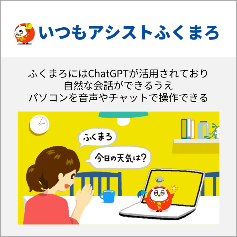 ノートパソコン FMV LIFEBOOK MH55/J3 ファインシルバー ノートパソコン FMV LIFEBOOK MH55/J3 ファインシルバー
