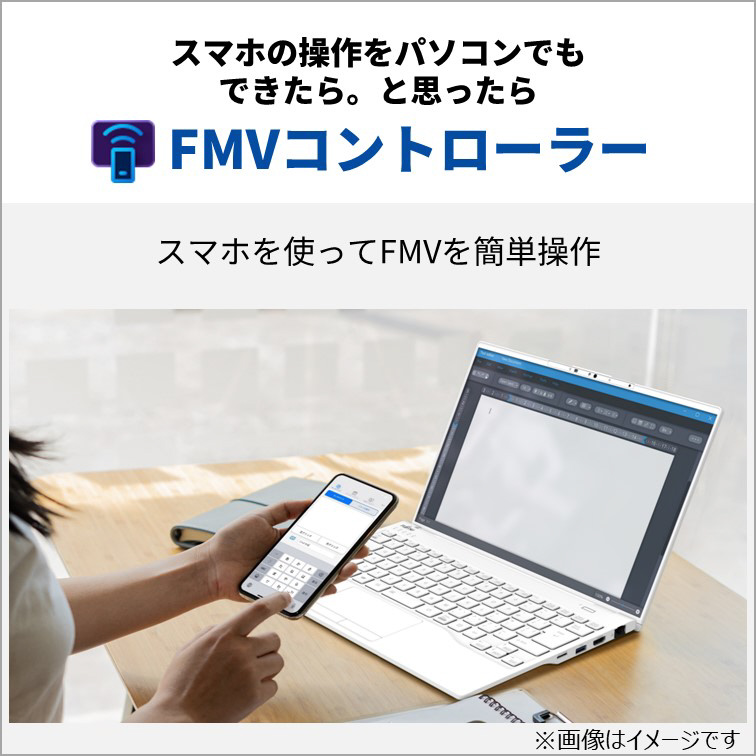 ノートパソコン FMV LIFEBOOK MH55/J3 ファインシルバー ノートパソコン FMV LIFEBOOK MH55/J3 ファインシルバー