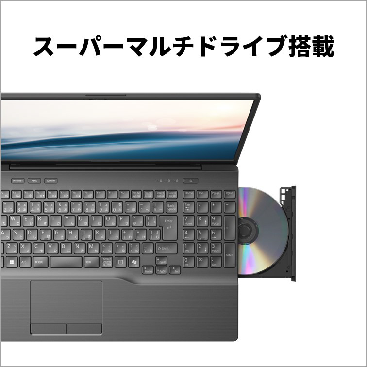 ノートパソコン FMV LIFEBOOK AH52/J3 ブライトブラック FMVA52J3BB ［16.0型 /Windows11 Home  /AMD Ryzen 7 /メモリ：16GB /SSD：512GB /Office HomeandBusiness /日本語版キーボード  /2024年10月モデル］｜の通販はソフマップ[sofmap]