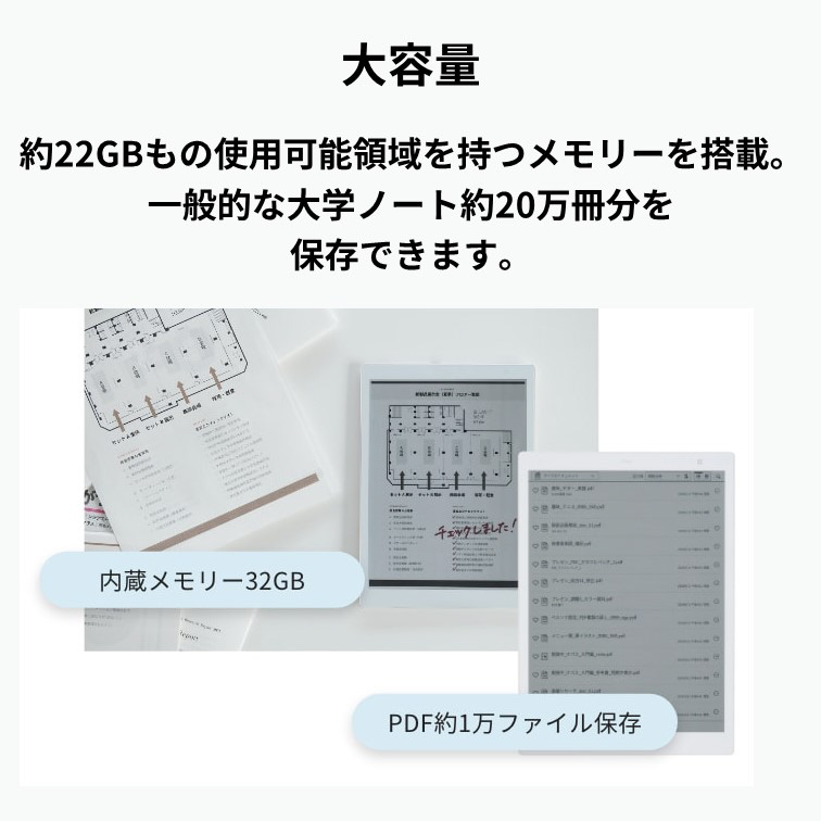FMVDP53CA5 QUADERNO A5 （Gen． 3C） サテン