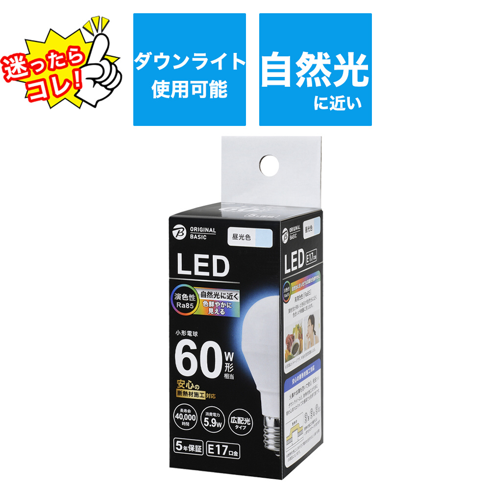 懐中電灯 ハンディライト LED 超強力 5000lm フォーカスズーム